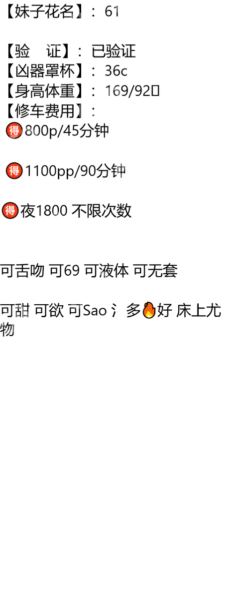 CEIPManuelaPena's tweet photo. #普洱

你喜欢喝水吗？那你已经喜欢上70%的我了。

普洱市景谷傣族彝族自治县彝族文化广场

琏係👉🏼❌：@abigailprieto81（失联看主页第一条帖子，转发或者截图页面可效率通过） https://t.co/v1cl2ggqtK