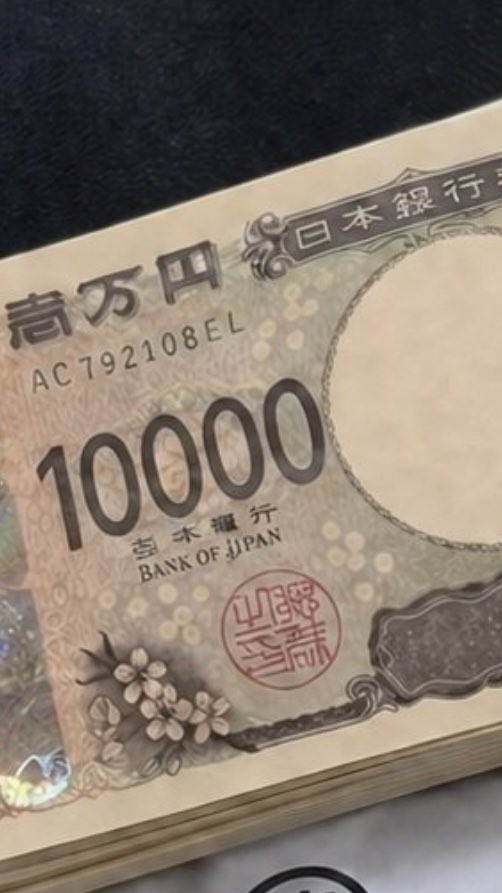 Haishin_D's tweet photo. あれれー？おかしいぞー？ https://t.co/Co7FXYwFYI