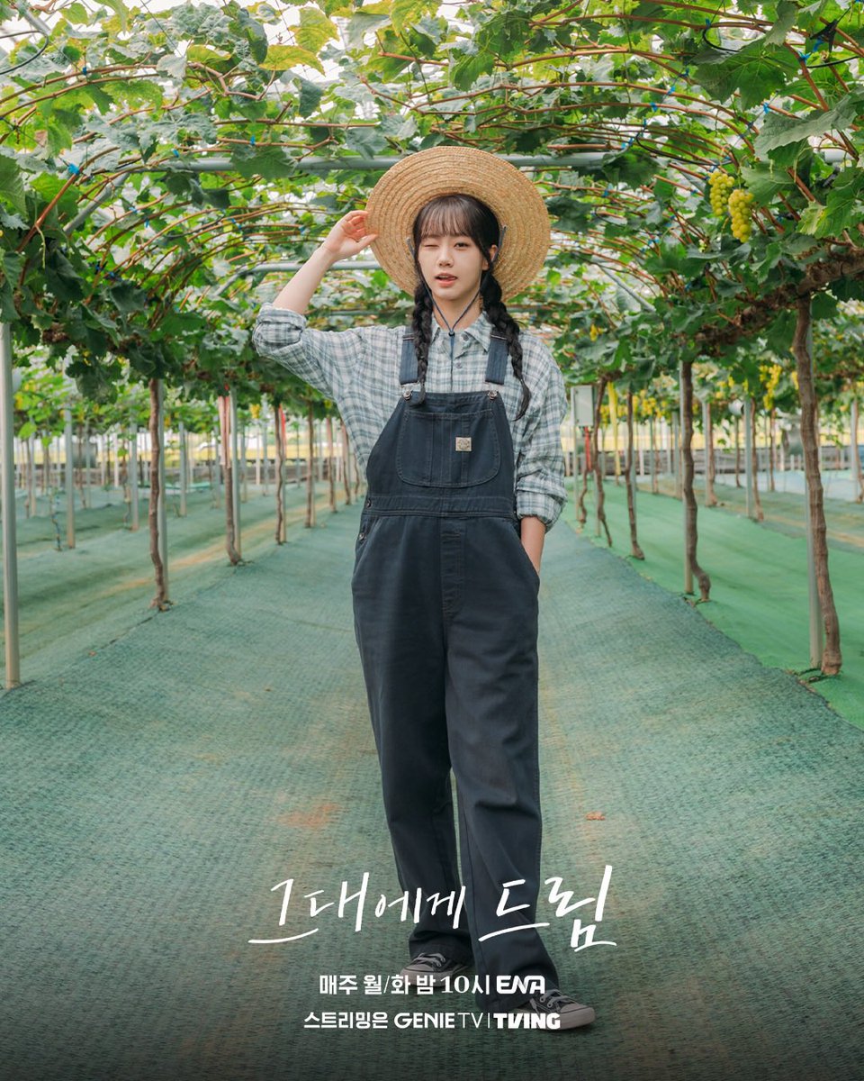puro7007's tweet photo. 주이재 안사랑하는거 그거 엌케 하는건데🫠 https://t.co/zbRodCZekX