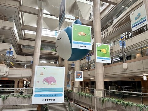 pikachu_pcn's tweet photo. 「ポケモンスリープ」、寝顔ピカチュウたちが横浜みなとみらいに登場！【横浜ランドマークタワー編】 - GAME Watch https://t.co/W3yIRoN3gA https://t.co/Eur6eP8fS1