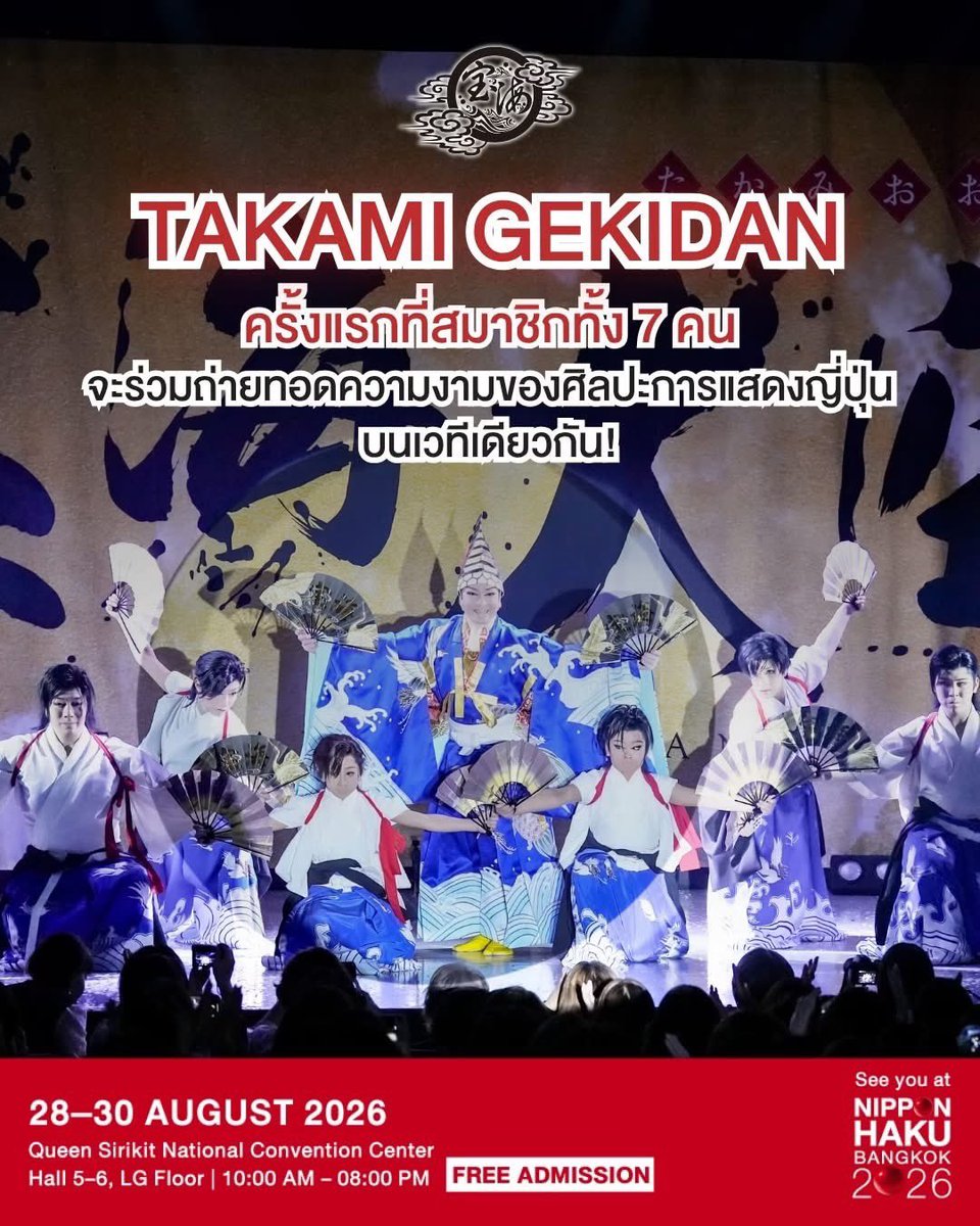 daimaki8's tweet photo. https://t.co/06DvIMrylS