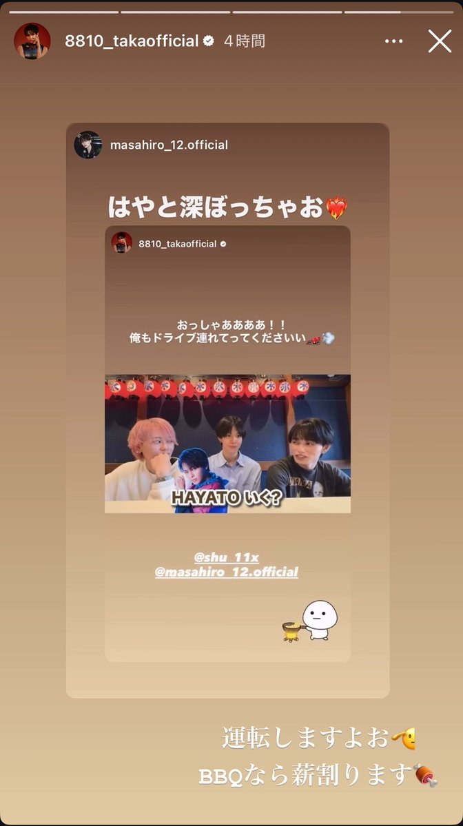 hyno98_'s tweet photo. 薪割りますで思い出されるキャンプ https://t.co/oxEi30w25B