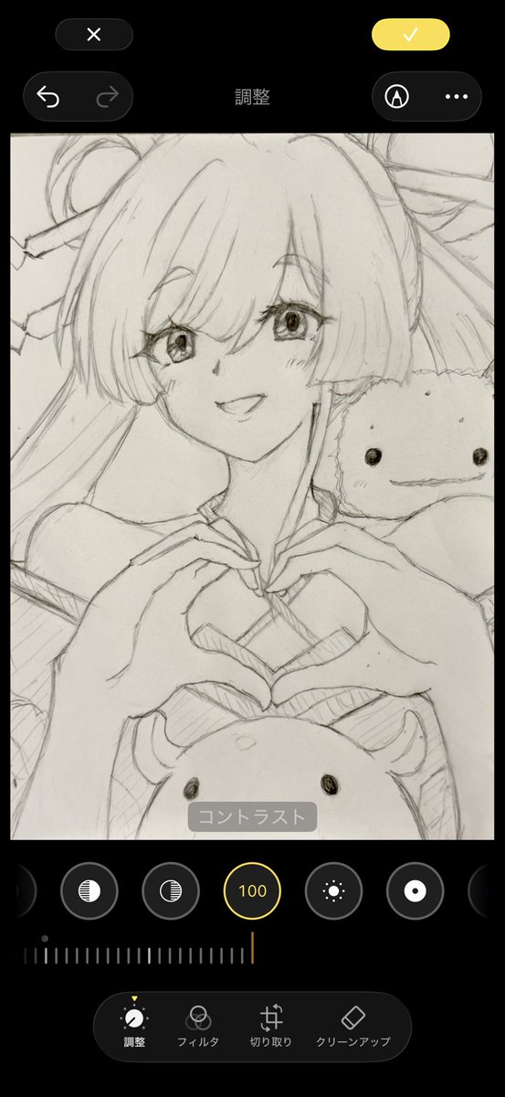 ねむねむ tweet media