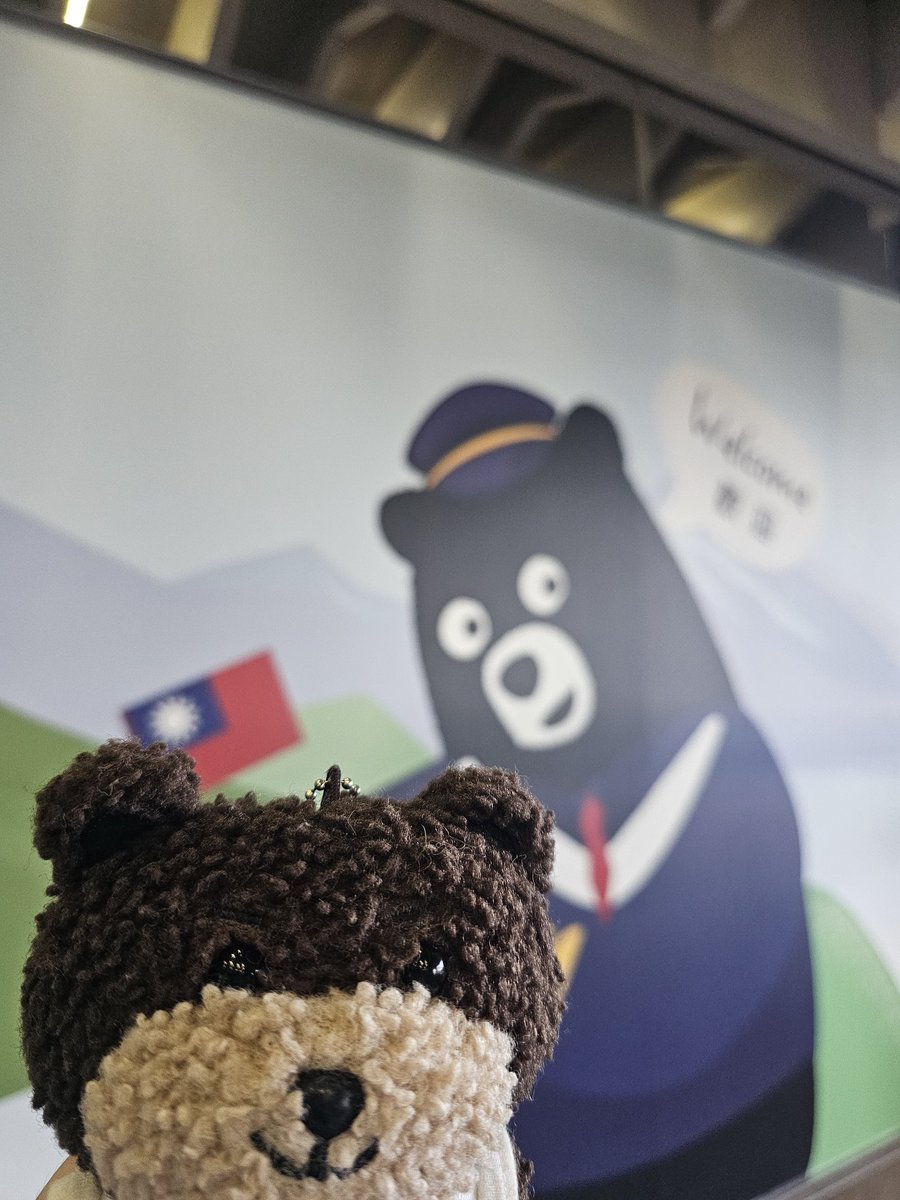 writingonstar's tweet photo. 뭘 봐
최고의 곰돌이는 나야 https://t.co/i9VnaByDaj