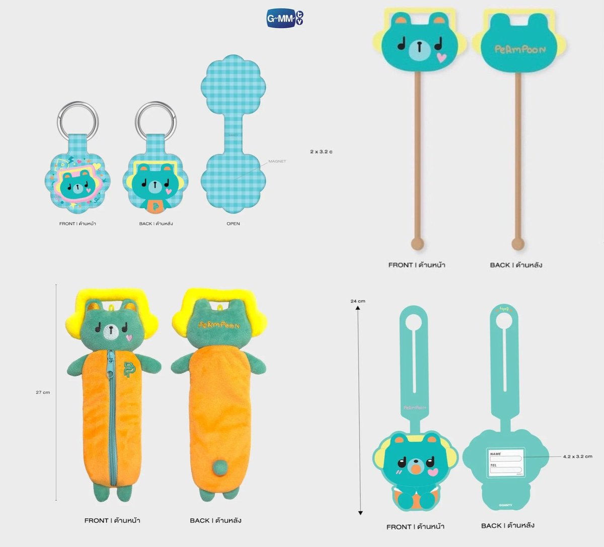 gismobloom's tweet photo. Wts / ปล่อย / ตามหา กดของแล้ว

เพิ่มพูน Permpoon
- Self-inking Stamp 300
- Magnetic Utility Clip Keychain 350
- Mirror Keychain 340
- Rubber Bag Tag 440
- Plush Pencil Case 640
- Comfort Wand 600

✅ นัดรับวันที่ 27 / จัดส่ง 50
สั่งซื้อ mention / dm ค่ะ

 #งานมหกรรมนิยายนานาชาติ2026xGMMTV 
#ตลาดนัดGMMTV
#ตลาดนัดปอนด์ภูวิน
