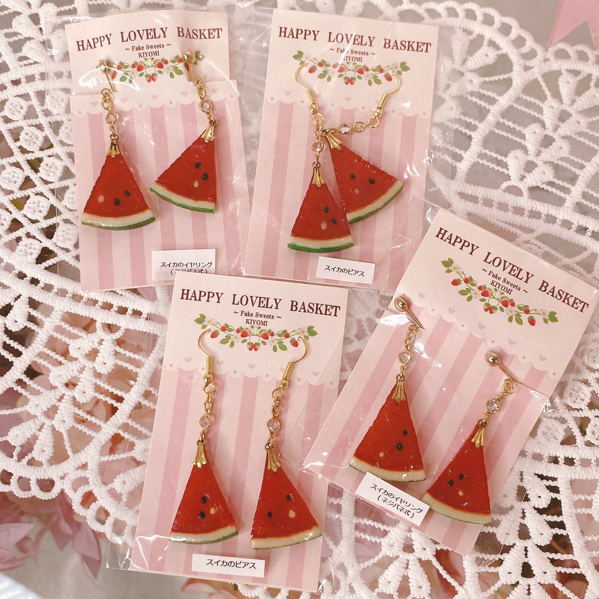 🌈Kawaii☆Stars 原宿本店🎀 🌻夏の大集合スペシャル🏖️ 7/16 ただ今