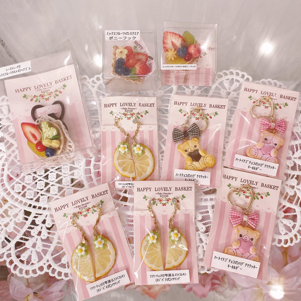 🌈Kawaii☆Stars 原宿本店🎀 🌻夏の大集合スペシャル🏖️ 7/16 ただ今