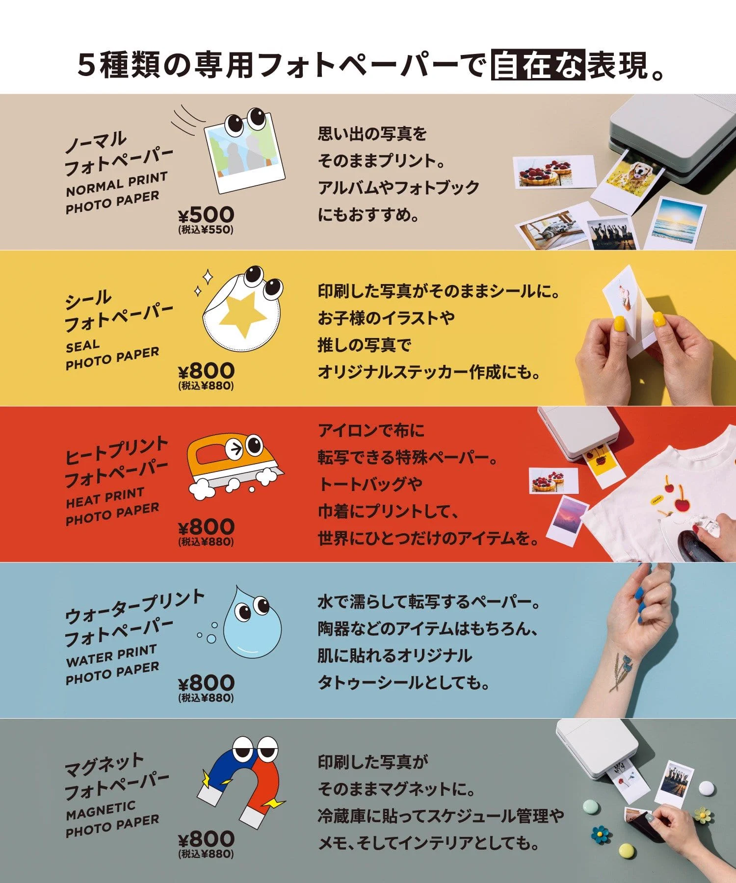 3COINSスリーコインズ【公式】 on X: 