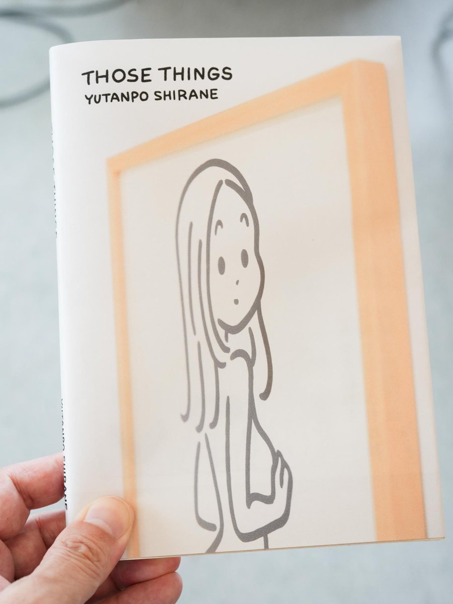 RT @yuroom: ZINEも出る予定です。個展初日には間に合わず25日頃からの