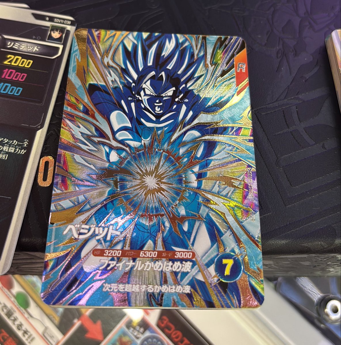 cocoa_sdbh's tweet photo. カッコよすぎ https://t.co/8JGMflILtZ
