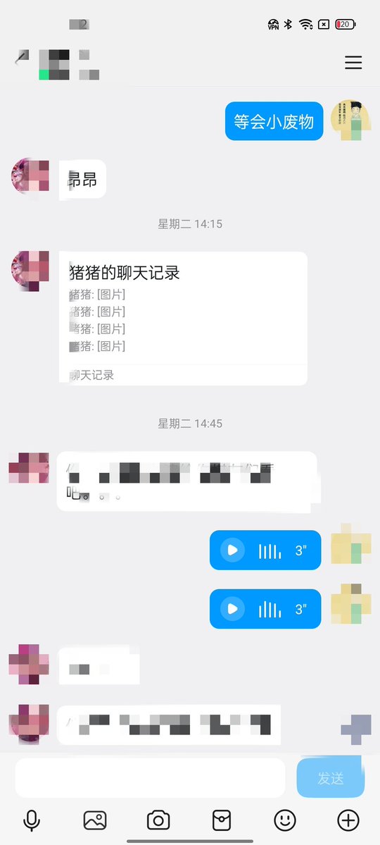 zzyz999's tweet photo. 妈的，废物绿狗，上供老婆，长的是真丑，但是逼还行！#母狗 #绿奴  #上供 #母畜 #内蒙古 https://t.co/eN8bYODoT6