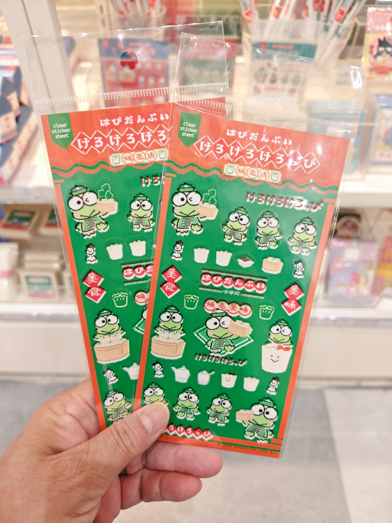 蓮の上けろっぴ (@kero2keroppi) / Posts / X