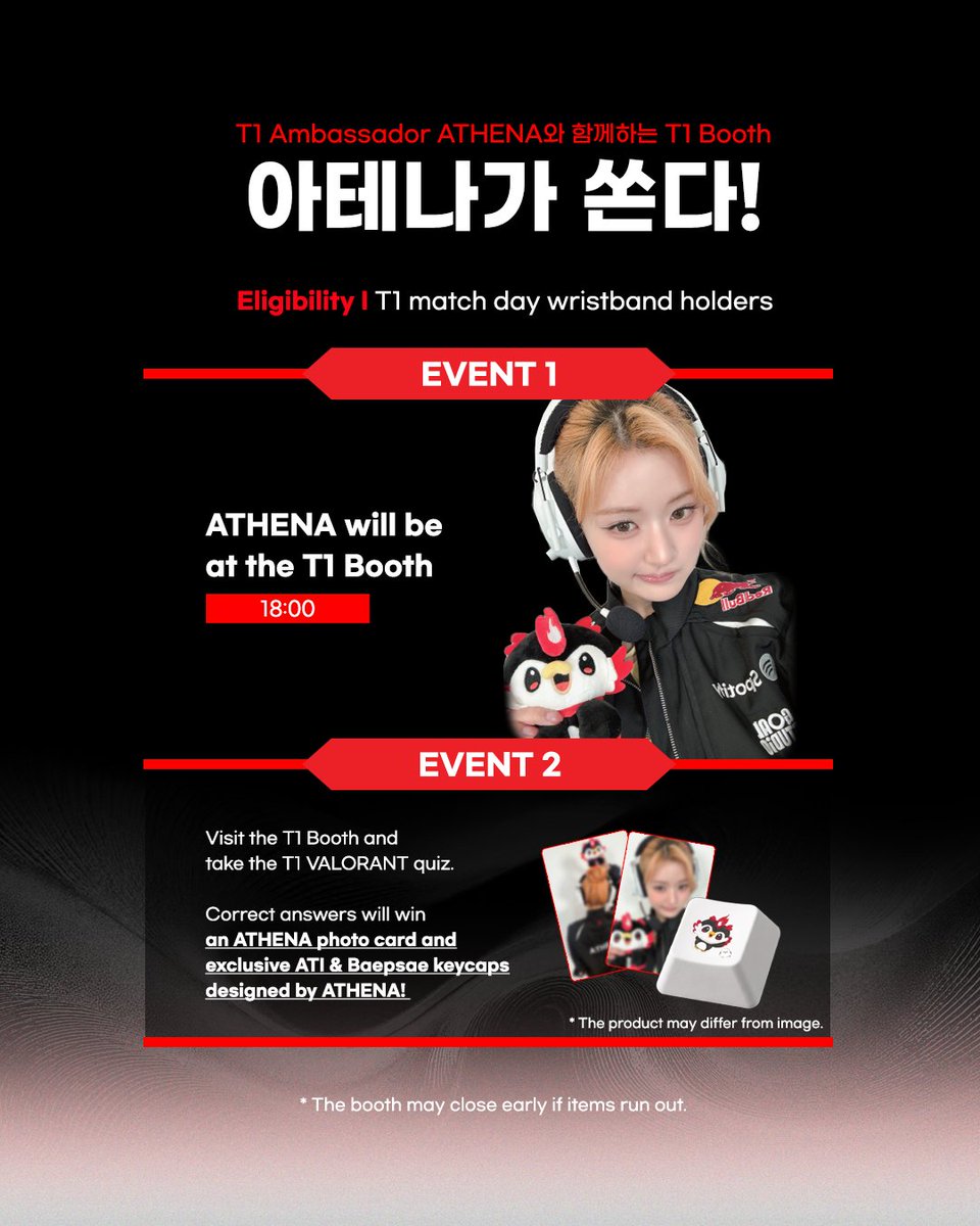 T1's tweet photo. T1 Booth with ATHENA! 
7월 18일 T1 VALORANT 첫 경기에 응원단장 아테나 등장! T1 부스에서 만나요 🙌

ATHENA is coming to support T1 VALORANT's first match on July 18th!
Meet her at the T1 booth 🙌

#T1VALORANT #DEVOUR https://t.co/VoKXQpb3m8