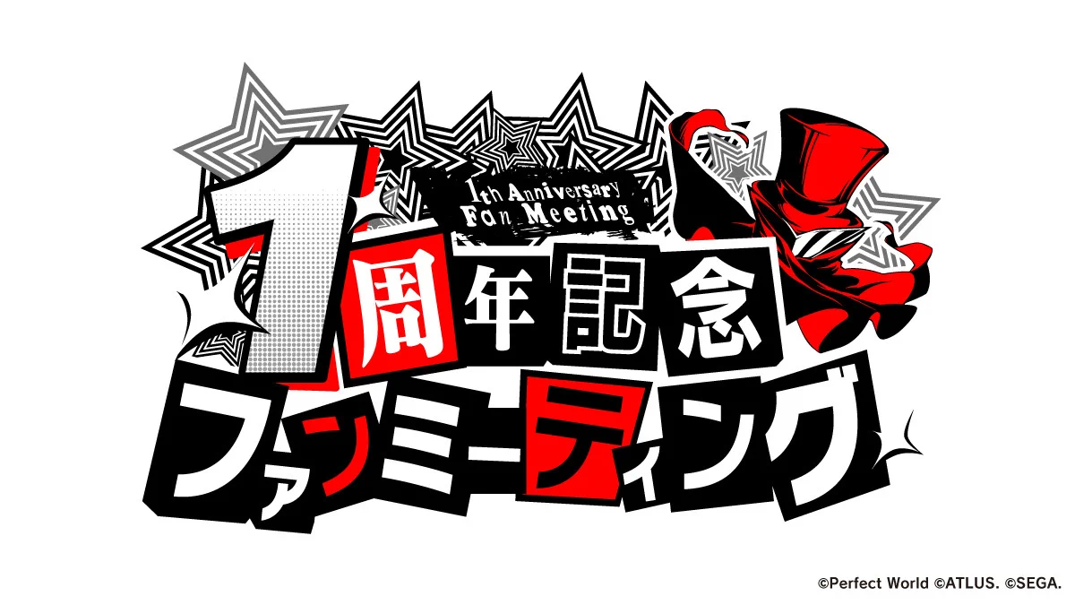 P5X公式】ペルソナ5: The Phantom X on X: 