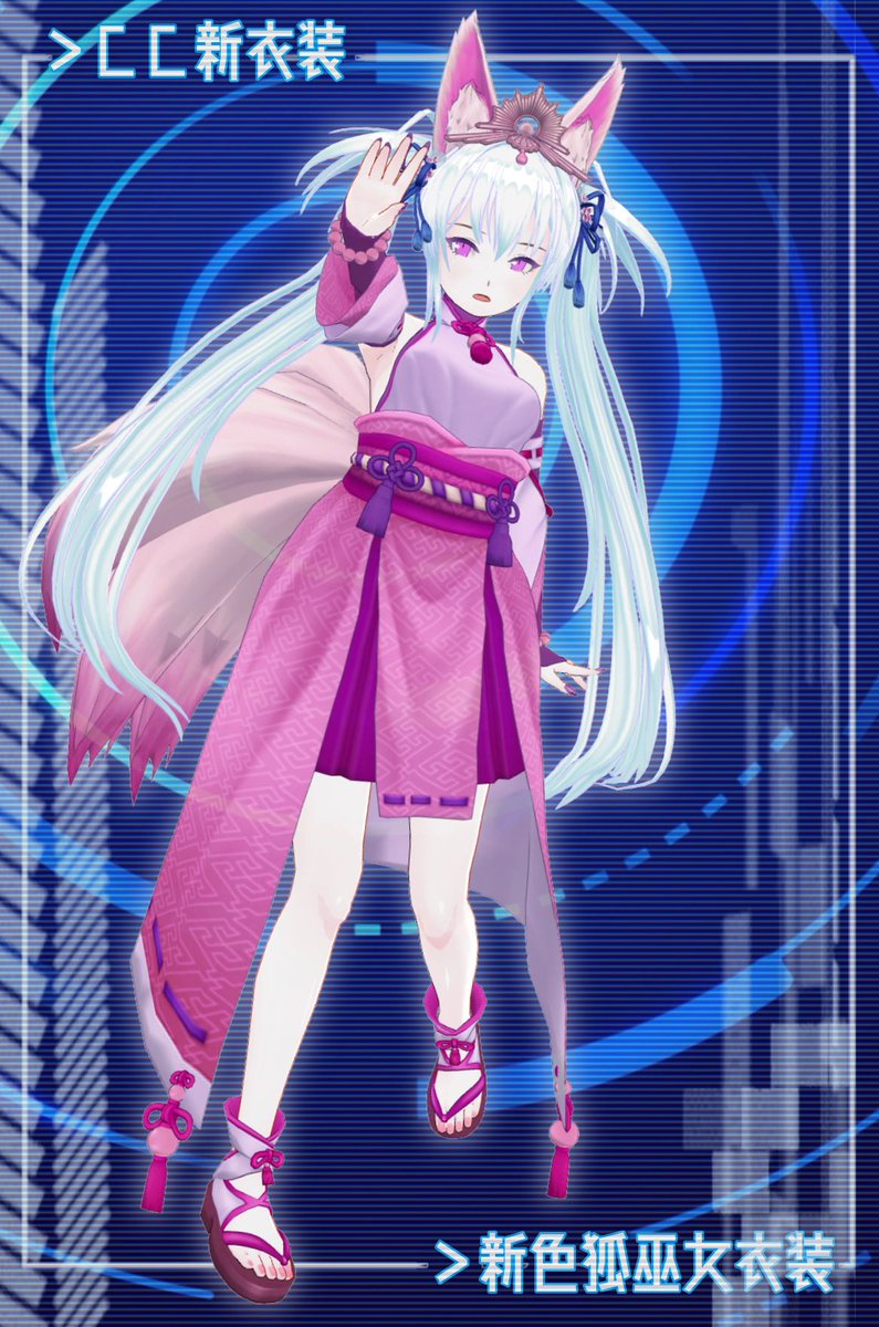 yamaddacci's tweet photo. #カスタムキャスト
#CC新衣装
パーツが欲しかったのでポイント使ってカラバリ買ってしまいましたw https://t.co/4zOvd8aUwJ