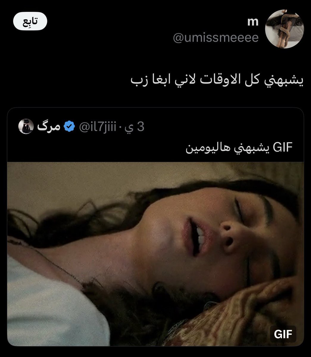 MinisterOfLogic's tweet photo. احس كان عنده بعد نظر https://t.co/GaKVPMYCKW