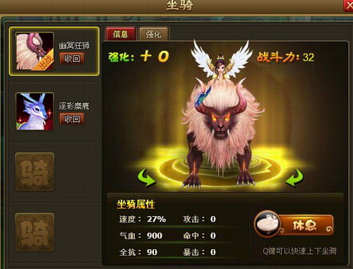 VickyBary's tweet photo. @thomas35708
今日はゲームでクエストをクリアして、新しい装備をゲット！やっぱり日常のゲームは楽しいね～ https://t.co/VZvsUefZEX