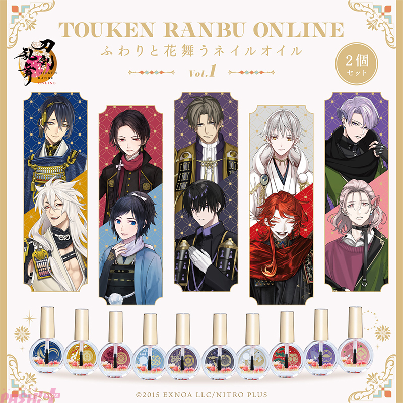雫月 (@GqtVkw) / Posts / X