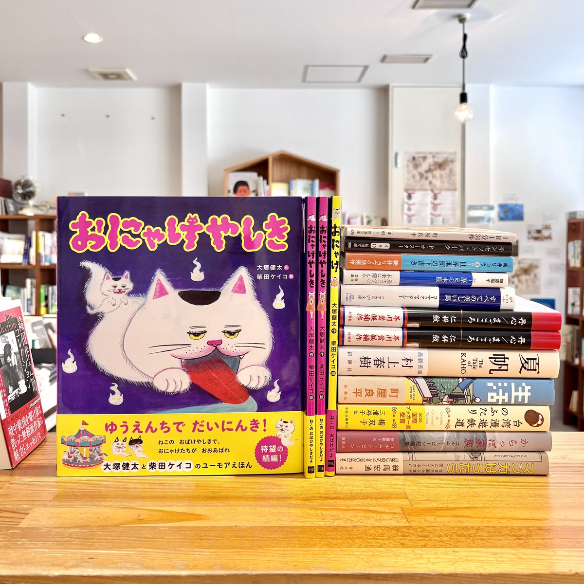 【値下げ可】THE やんごとなき雑談　サイン付き 今日も本はやって来ています📚 青木淳悟もどさっとサイン本で！！