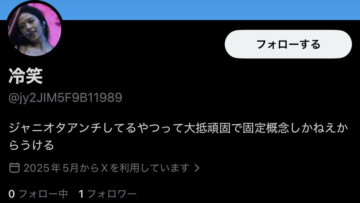 7eeeeni's tweet photo. https://t.co/8xa75jfXVX