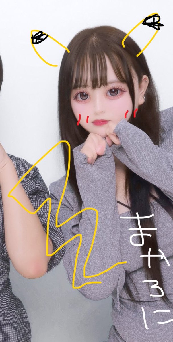 guratama__'s tweet photo. ポケモンGO出戻って頑張ってるので
フレンド募集します( ߹ᯅ߹ )！

毎日ギフト贈り合いましょ〜🦦♡

226740816763

#ポケモンgo 
#ポケモンgoフレンド募集
#Pokemongo https://t.co/hBfiWo5uXA