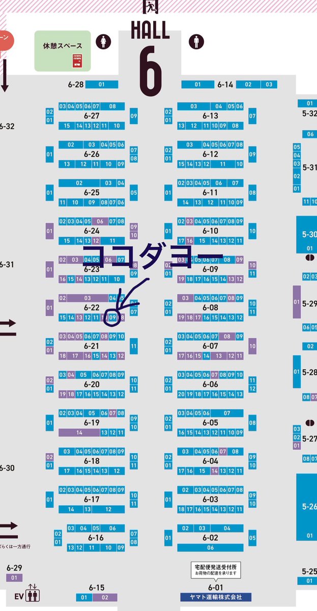 Hide_mould's tweet photo. 7/26(日)のワンダーフェスティバル夏❗️
KAIJU水産さん(@kaiju_suisan )にて。
卓番『6-22-09』

『ゴジラ対ヘドラ』より
「羊毛ヘドラ」

手のひらサイズ(12cm)の羊毛フェルトマスコット。再販です❗️

会場でお手にとってご覧下さいませ♪
よろしくお願いします〜っ‼️🙏✨
 #WF2025S
#ゴジラ
#ヘドラ https://t.co/wf3RXGoPj3