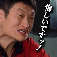 hatosabure13's tweet photo. @kerori_0501 https://t.co/lvjsGtDZel