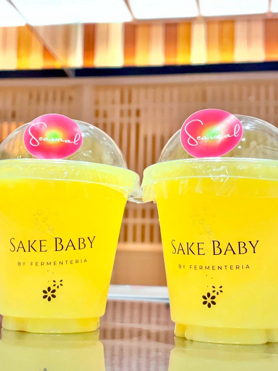 SakeBabySendai's tweet photo. サケベイビー シーズナル新作✨

ライムとみかんの間をゆく、エキゾチックな香りがふわり🍊🍋‍🟩

カラマンシー（四季橘）とは？
フィリピンや台湾など東南アジアで日常的に親しまれている、直径3〜4cmほどの小さな柑橘です

 無くなり次第終了いたします。お早めにどうぞ🏝️ https://t.co/vpGF0t811l