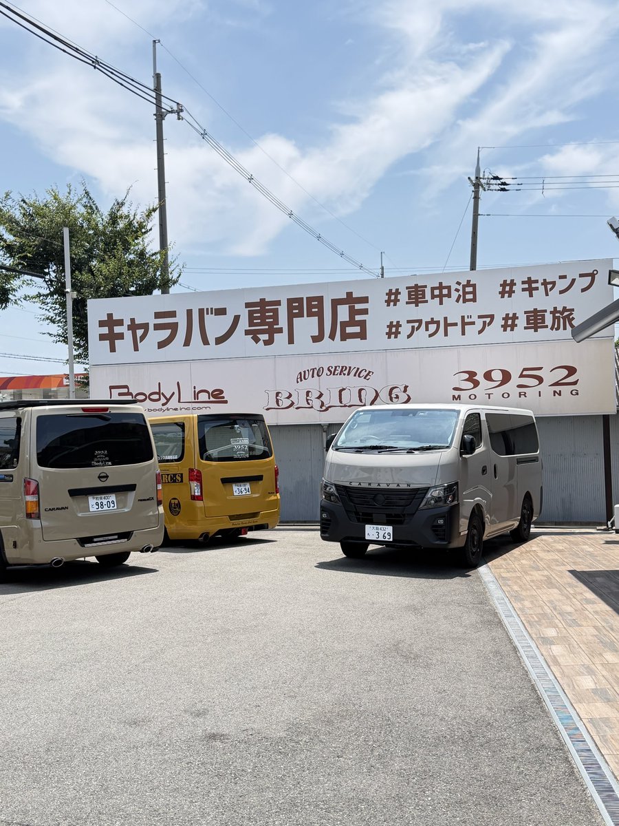 h_mini98's tweet photo. 保証修理でフラット大阪まで
こっちは暑い https://t.co/72vzaIXkWt