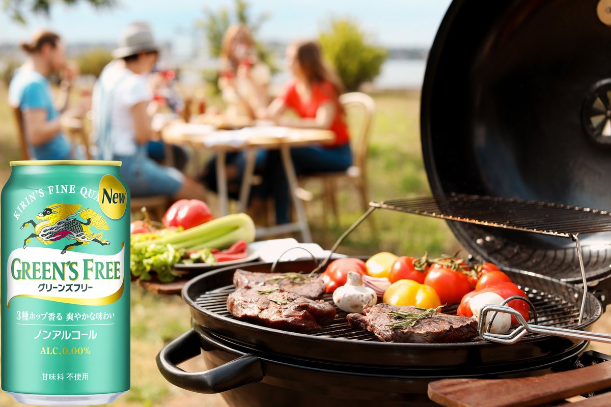 キリンビール / KIRIN BEER (@Kirin_Brewery) / Posts and Replies / X