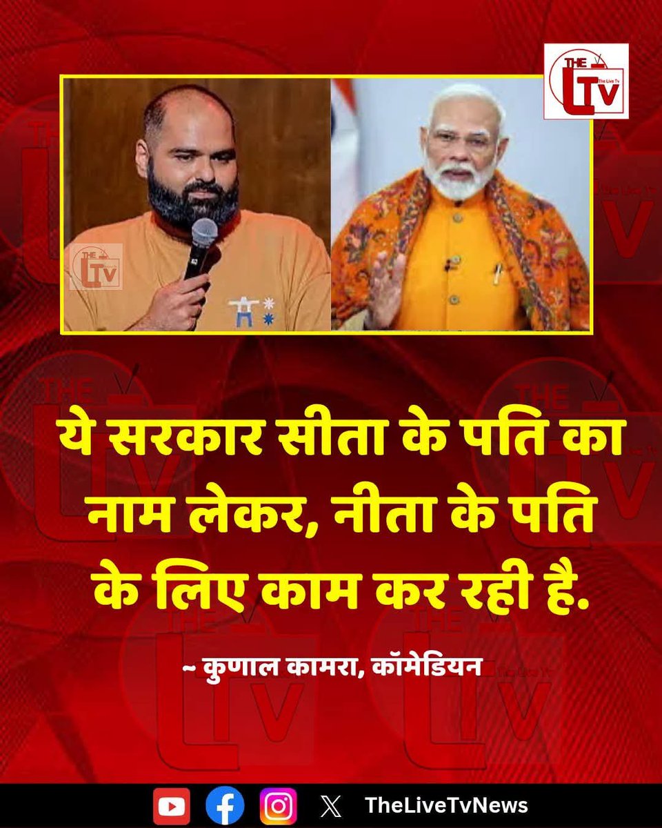 Pratik Patel tweet media