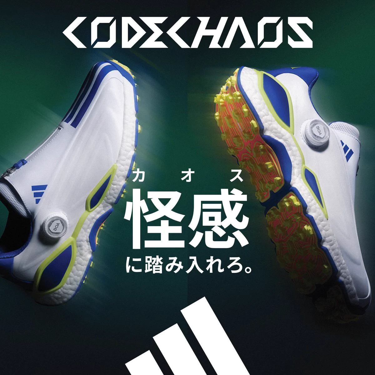 ヴィクトリアゴルフ on X: 