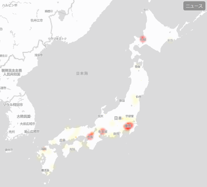 polymarketjapan's tweet photo. 【速報】全国で相次いだクレカ決済エラー、回復を公表

・Visaブランドや三井住友カードなどで利用できないとクレカ障害の報告
・日本カードネットワークがエラーの回復を公表
・CARDNET自体の障害ではなく、原因は現時点で不明 https://t.co/VACIeuMbjt