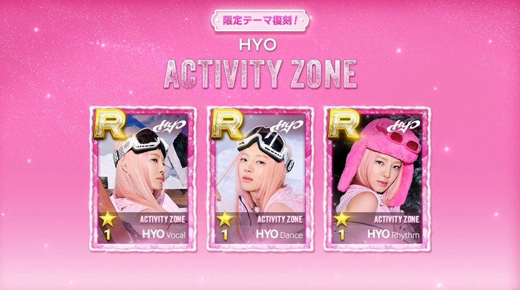 SUPERSTAR SMTOWN 公式 (@SSM_JP_Official) / Posts / X