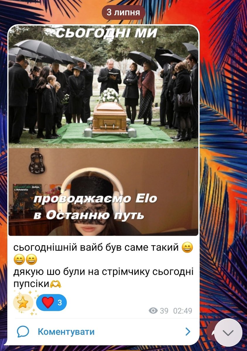 sashko_dzis's tweet photo. Пані @gwenllianwales 
8 років - я робив те, що мені подобається (інколи навіть в пусту)

Дякую за мотивацію та натхнення не зупинятись.❤️

Надихався, але не списував💅 https://t.co/MOXG4QK9M7