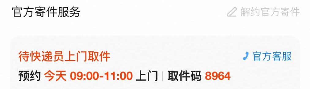 satireorcry1's tweet photo. 终于可以光明正大地喊出来了￼ https://t.co/wNDeDQN63U