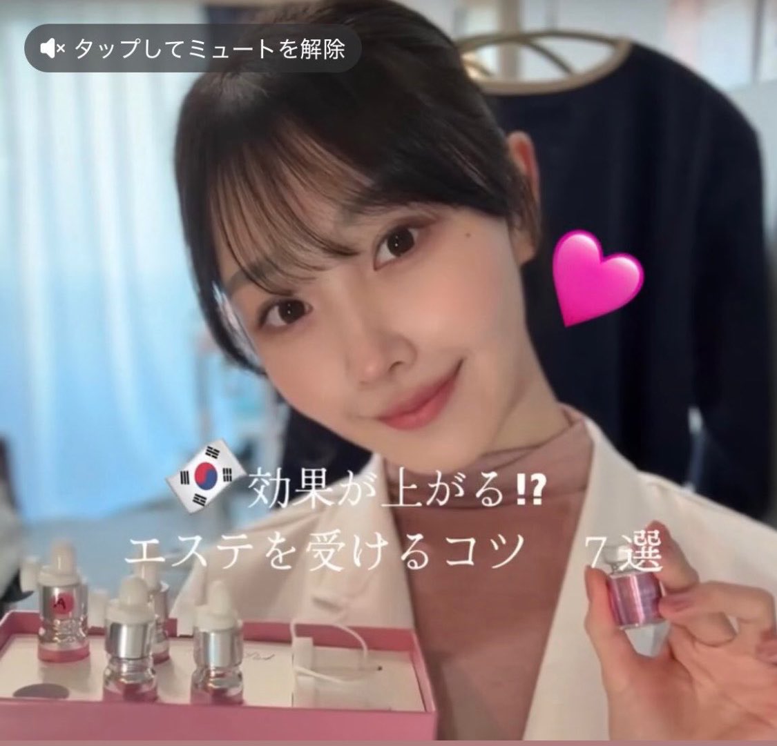 marumarustrong's tweet photo. YouTube動画のサムネで日々モザイクが薄くなっていくカノックスターの妻・ヨメック。YouTuberのぷろたんからは「正直、一般人であんなに綺麗な人がいるのかと思った」と驚くほどの美貌の持ち主らしいが果たして。それにしても垢抜け・アプデが素晴らしすぎて夢ある。 https://t.co/mbIGp3PXr8