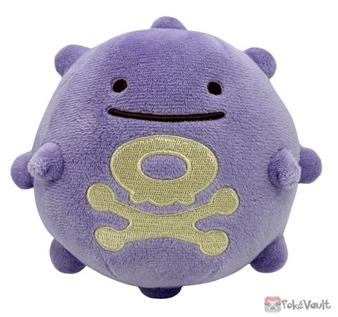 Pokevault's tweet photo. Pokemon Center Transform Ditto plushies and mascots released in Japan. There were 6 new plush toys including Zorua, Hisuian Zorua, Sobble, Spiritomb, Sprigatito and Ogerpon along with a couple older ones. Nearly Everything sold out within just minutes.
https://t.co/13J2hh9BpW https://t.co/pKXqpOVr26