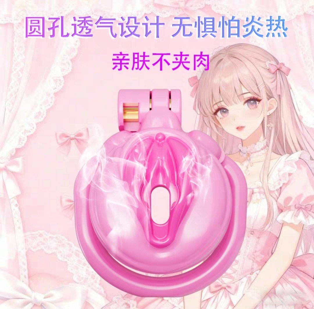 meaw_secretshop's tweet photo. #Sextoy กรงล๊อคจู๋สีชมพู เปลี่ยนจู๋ให้เป็นจิ๋ม น่ารักตะมุตะมิ เนื้อพลาสติกใส่ง่าย มีห่วงให้ 4 ขนาด น่าเล่นน่าลองสุดๆ 💖💖💖

✨ราคา 599 บาท✨ 

ค่าส่งเอกชน 40 บาท
#ของเล่นผู้ใหญ่
#เซ็กส์ทอย
#ร้านแมวเหมียว
#meaw_secretshop https://t.co/JjpPMAdC3T