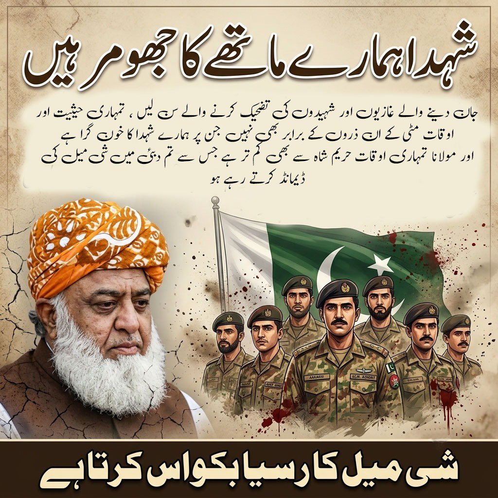 1feaz tweet picture