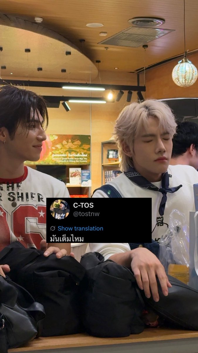 phakinny_'s tweet photo. แว้บนึงในหัว

 #tostnw #beibeikrit https://t.co/HWrWveWZhm