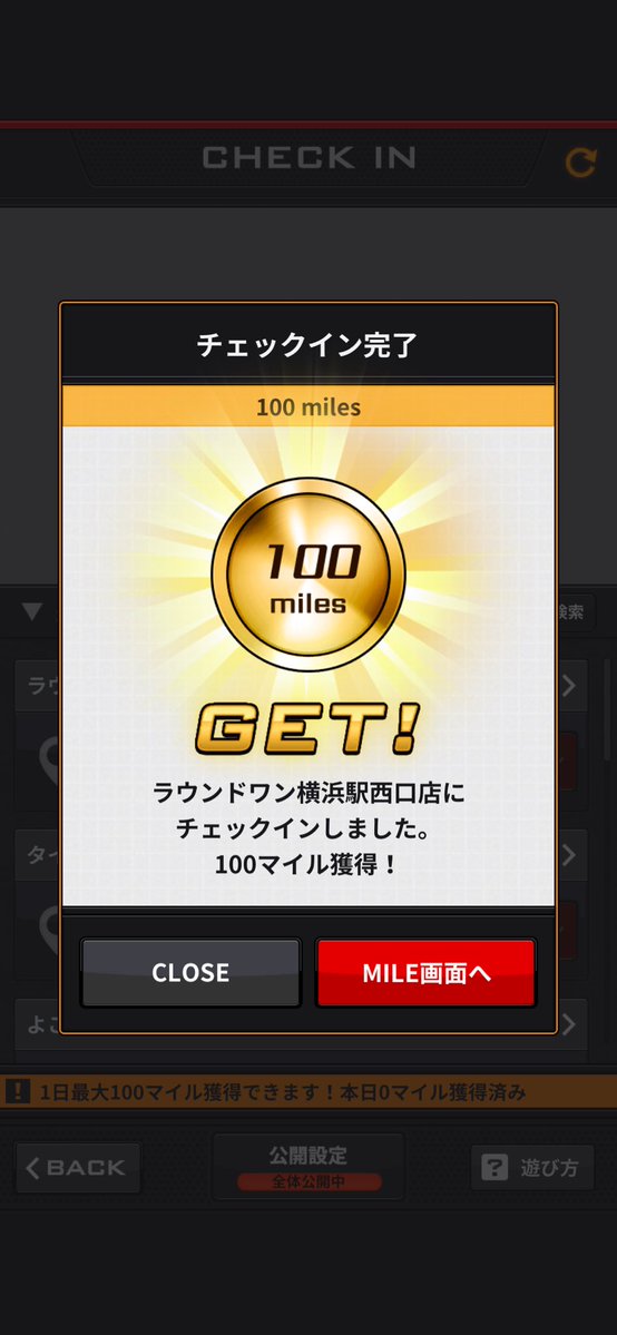 Welspec's tweet photo. 外🥵💦 https://t.co/gPEa2Fxquq