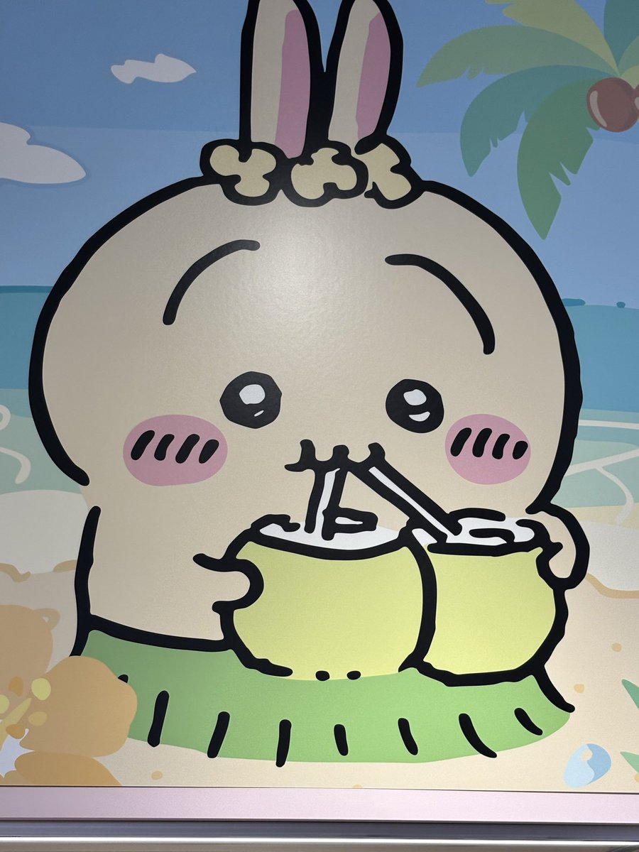 ゴン太くん (@gonta_kun0804) / Posts and Replies / X