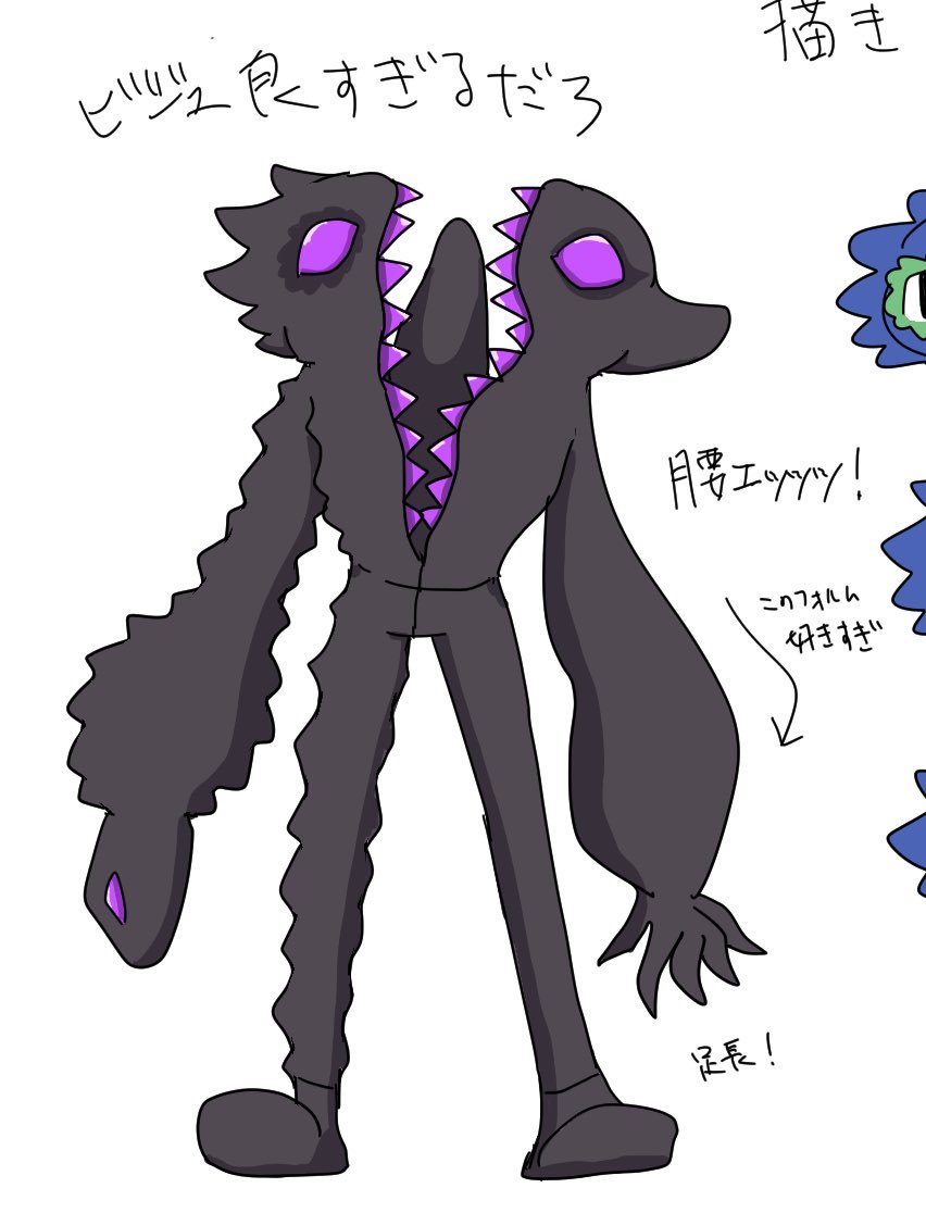 mobu_hrg's tweet photo. 1回だけ描いてた https://t.co/sMcDk5lRQc