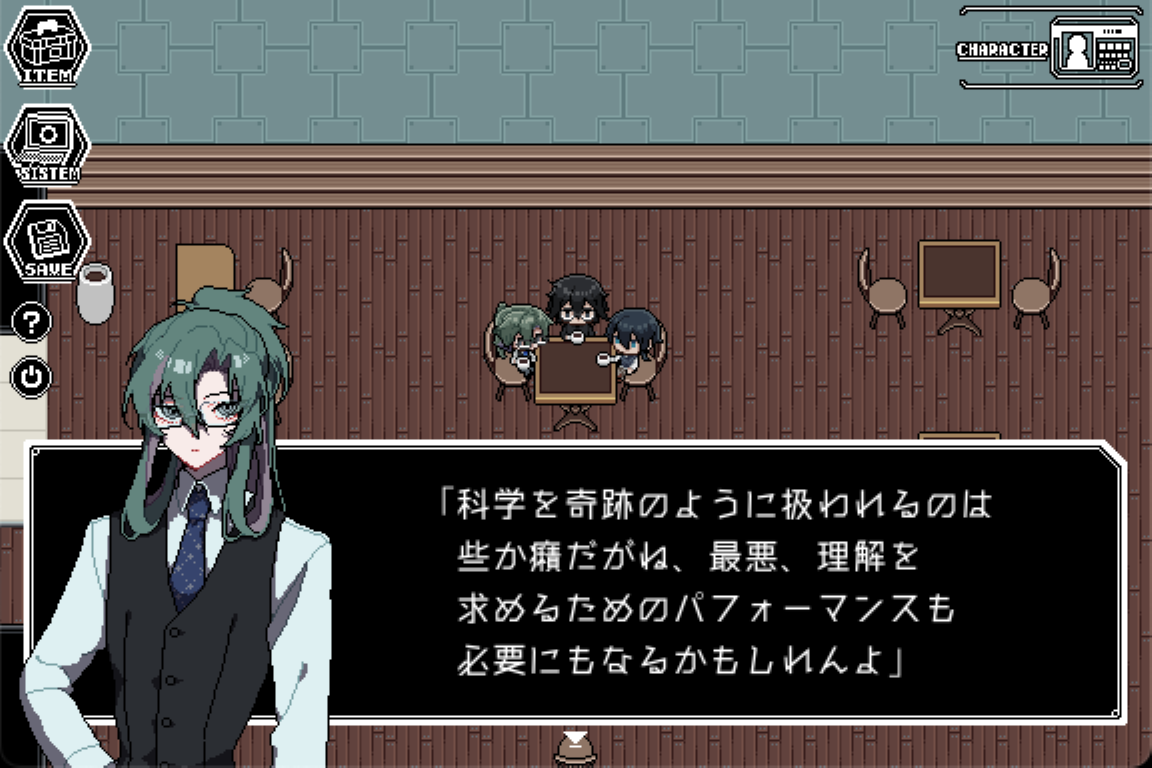 nawashiro_kogin's tweet photo. 『BIOS』前編公開中です。

気難しい学者たちが頑張る終末SFです。  プレイ時間2時間~6時間くらい。分岐なし。

【ブラウザ版】
https://t.co/zbyhCMMwMp

【DL版】
https://t.co/PTIjBC5zQP

そろそろ後編も出ます。よろしくお願いします。

 #BIOS_01 https://t.co/NqEaC7CTMv