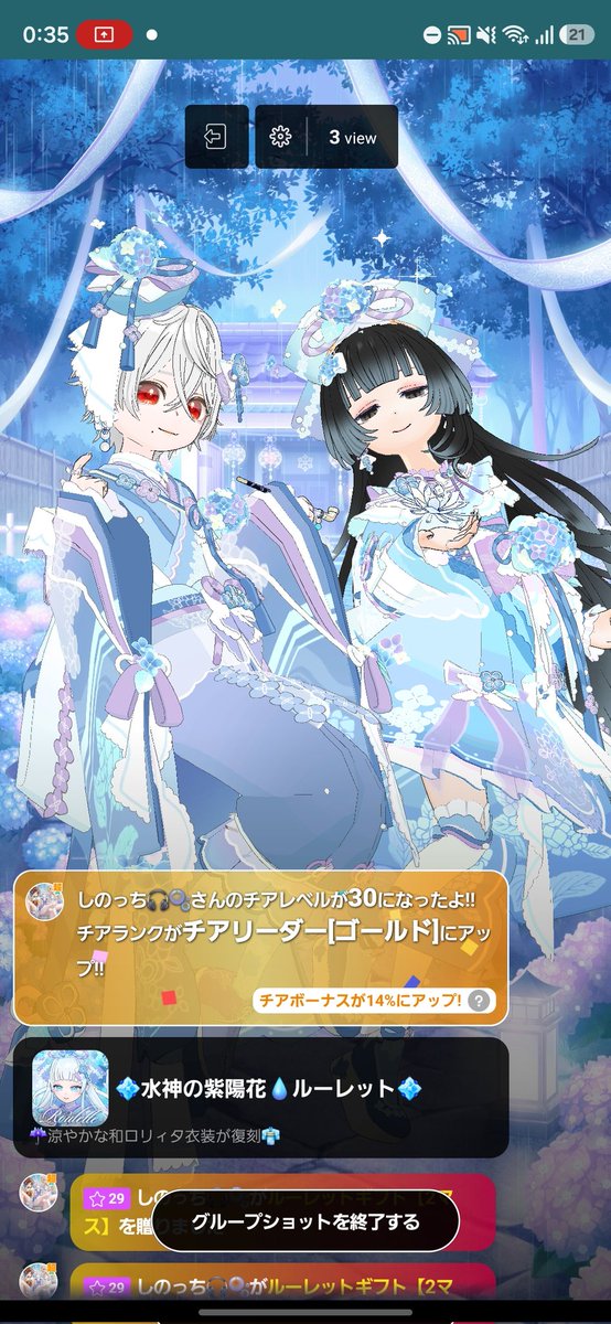 Hitom1122's tweet photo. チアゴールドおめっと✨️
おかげで3位だよ…( '-'  )リボン貰えたよ https://t.co/R9MlkM2nud