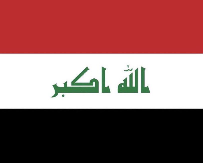 tmrrah9's tweet photo. بيان رسمي عراقي ضد إيران …

رئيس الوزراء العراقي يصف الهجوم الإيراني على بلاده بأنه "محاولات آثمة للنيل من استقرار العراق"

واستنكر الزيدي في ما يلي نصه:

من منطلق مسؤوليتنا الدستورية، ندين بشدة الاعتداء من خلال الطيران المسير، الذي اخترق أجواء مدينة أربيل في إقليم كردستان العراق، ونؤكد عدم التهاون إزاء هذه المحاولات الآثمة، التي تحاول بيأس أن تنال من استقرار شعبنا ومساره الواثق في بناء الدولة والسلم المجتمعي.

وجهنا الأجهزة والتشكيلات الأمنية المختصة ببذل كل الجهود، مع القوات الأمنية في الإقليم، لاتخاذ كل ما يلزم لمنع تكرار هذه الاعتداءات، وقطع دابر كل من يحاول الإساءة إلى أمن مجتمعنا العراقي الكريم، في كل مكان.