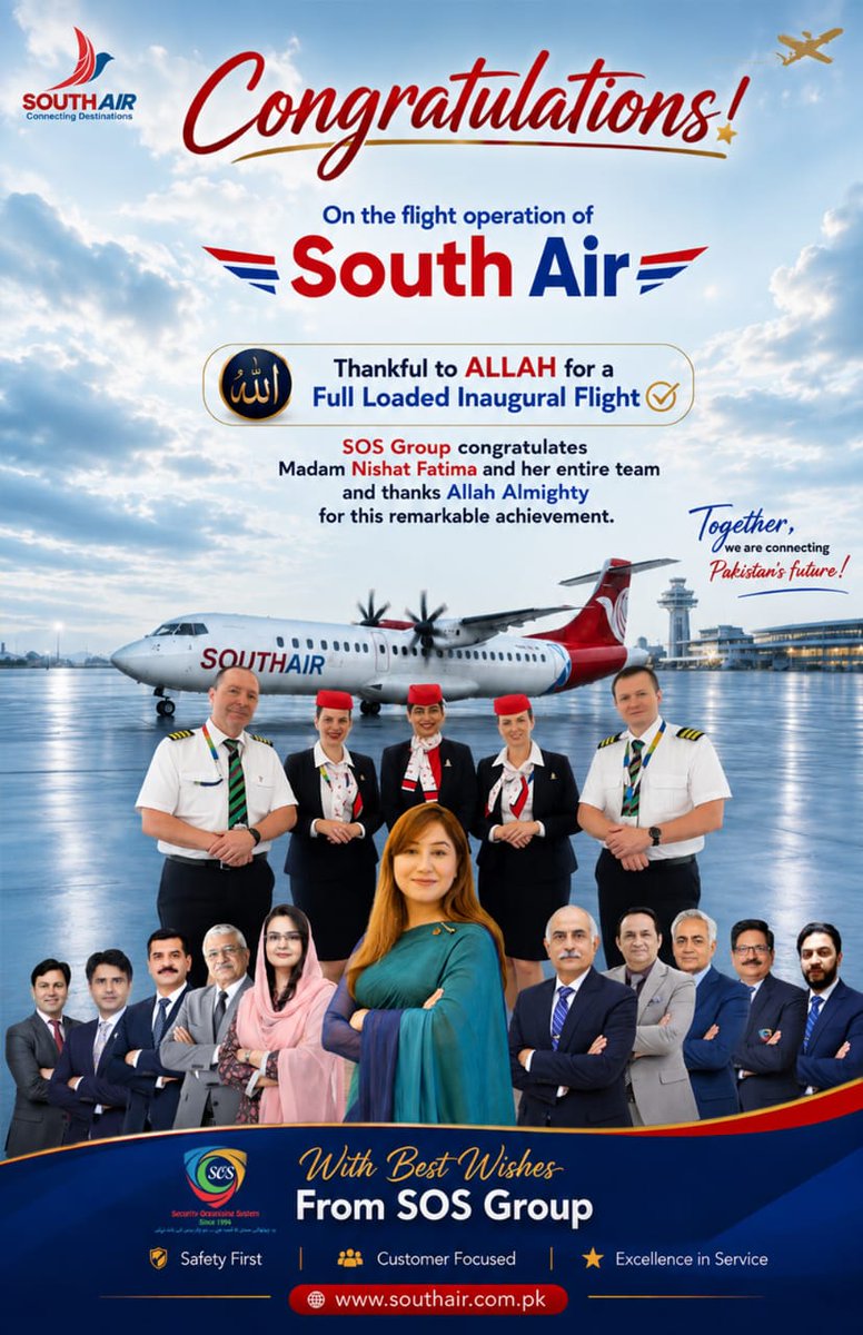 SOSPakiistan's tweet photo. ✈️Congratulations to Ms. Nishat Fatima and entire South Air Team on successful launch of commercial flight operations.

Alhamdulillah,the inaugural flight departed with a full passenger load. Wishing South Air continued safety, growth &amp; success.
#SouthAir #SOSGroup #FlySouthAir https://t.co/k1CdPXXmHy