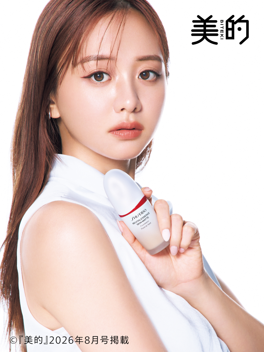 SHISEIDO JAPAN (@SHISEIDO_brand) / Posts / X