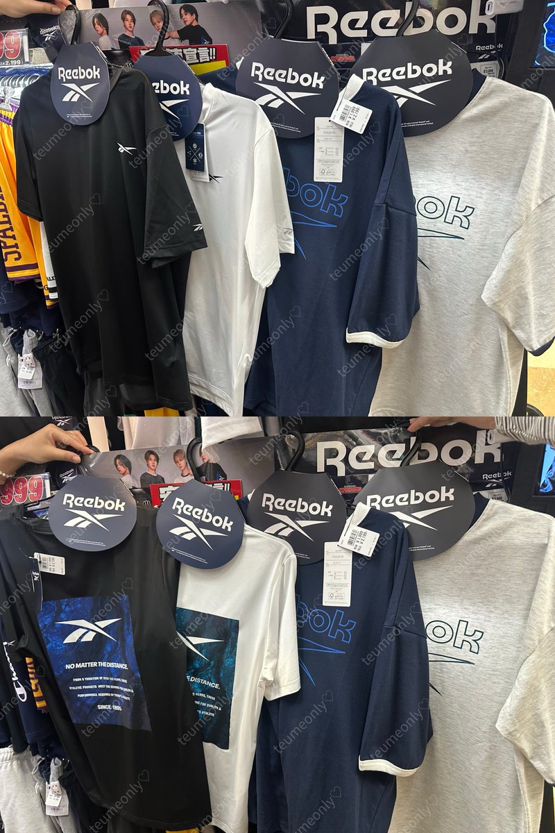 teumeonly_'s tweet photo. หิ้ว TREASURE X REEBOK รุ่นใหม่

เสื้อ 520฿
- ขาว (เสื้อกีฬา)
- ดำ (เสื้อกีฬา)
- เทา (เสื้อยืด)
- กรม (เสื้อยืด)
 
Size M ,L , LL 
<ใครตัวเล็กแนะนำไซส์ M พอนะคะ น้องตัวใหญ่มากก >
 
ค่าส่งEMS 50฿ 
#ตลาดนัดเด็กสมบัติ #ตลาดนัดtreasure https://t.co/aI7cokrXT6